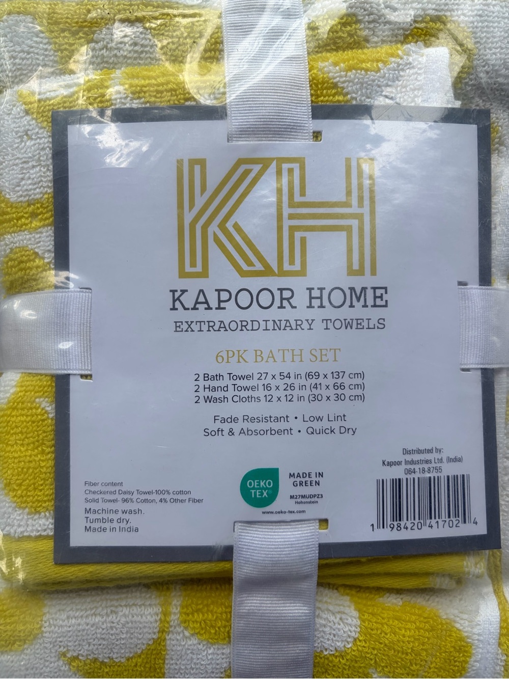 Yellow & White Bath Towel Set - 6PC